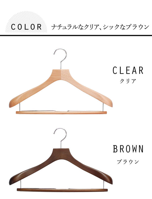 フォレスタ 55W.|s6