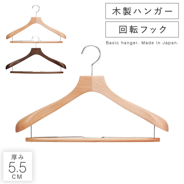 フォレスタ 55W.|m2