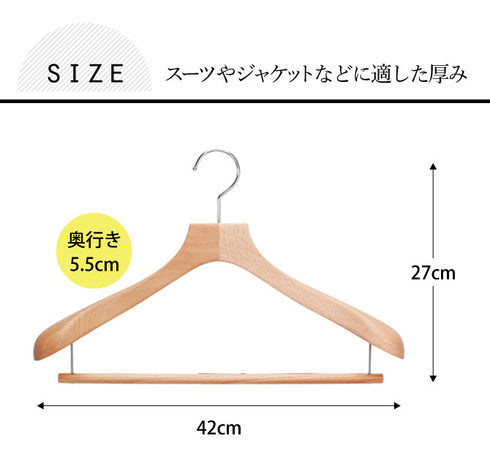 フォレスタ 55W.|s5