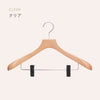 フォレスタ 55C.|s10
