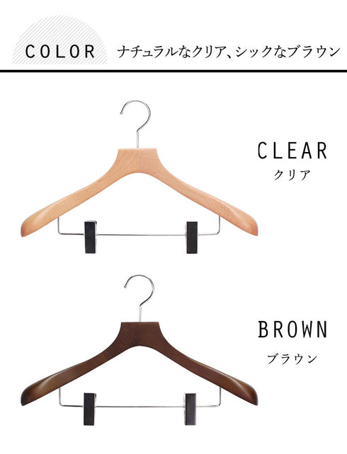 フォレスタ 55C.|s6