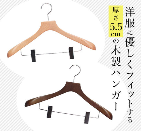 フォレスタ 55C.|s1