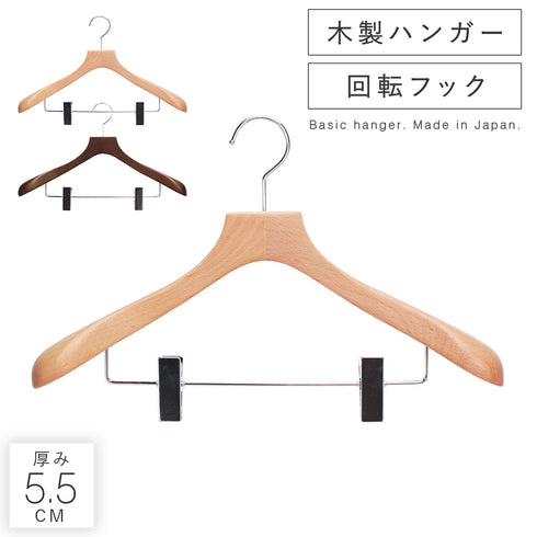 フォレスタ 55C.|m2