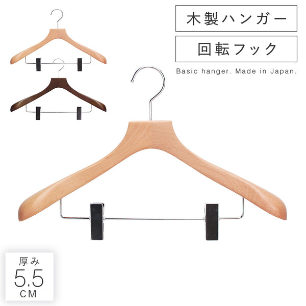 フォレスタ 55C.|m2