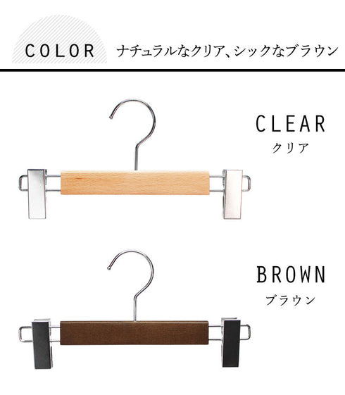 フォレスタ ボトム.|s5