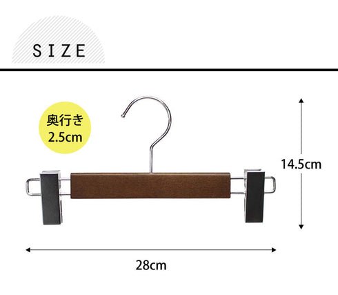 フォレスタ ボトム.|s4