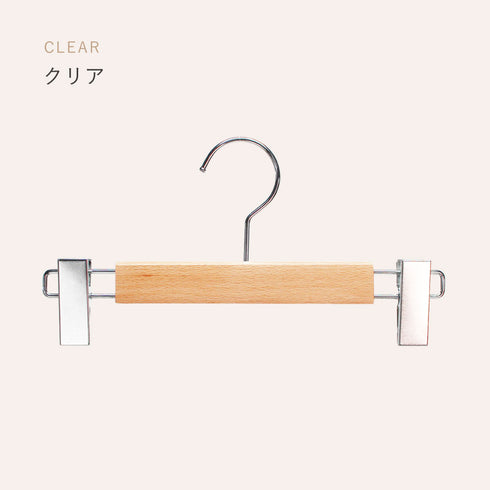 フォレスタ ボトム.|s9