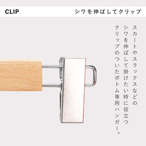 フォレスタ ボトム.|s6