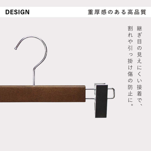 フォレスタ ボトム.|s4