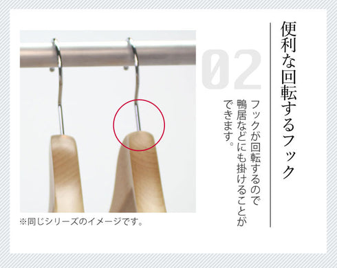 フォレスタ ボトム.|s3