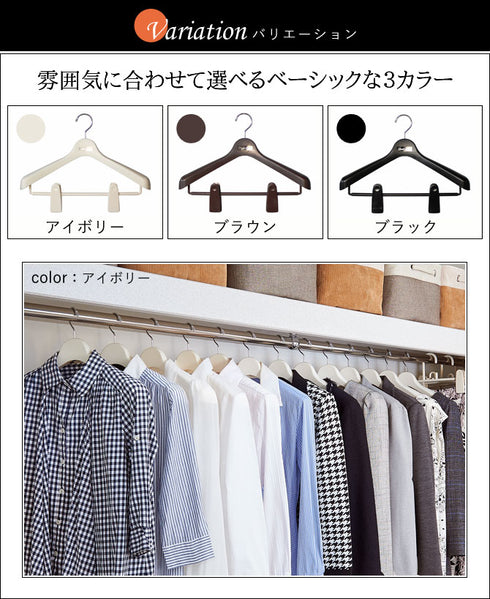 ベストライン ジャケットビッグクリップ40.|s4