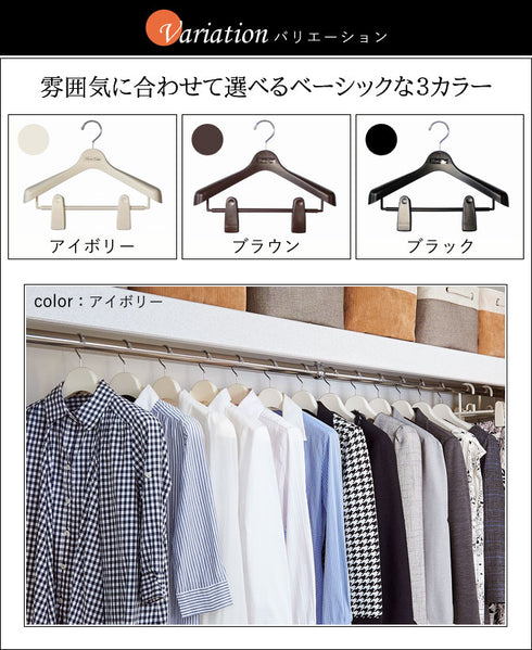 BestLine ベストライン ジャケットビッグクリップ36.|s4