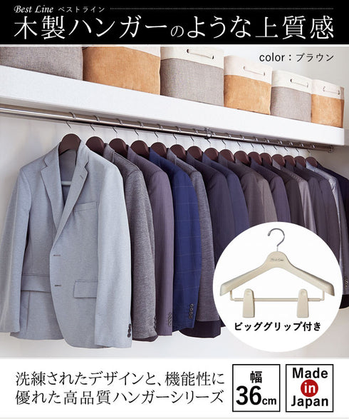 BestLine ベストライン ジャケットビッグクリップ36.|s1