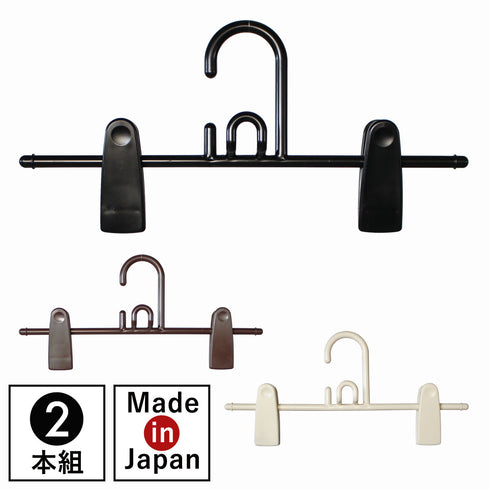 ベストライン リレークリップバー・ビッグ 2本組.|m2