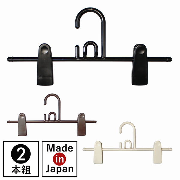 ベストライン リレークリップバー・ビッグ 2本組.|m2