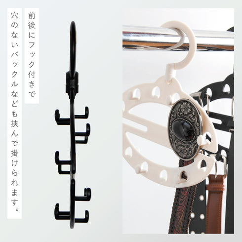 エフフィット ベルトホルダー.|s5