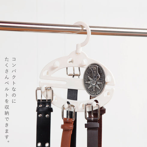 エフフィット ベルトホルダー.|s3