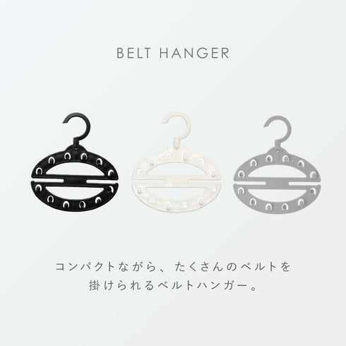 エフフィット ベルトホルダー.|s2