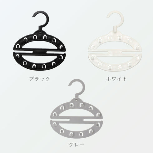 エフフィット ベルトホルダー.|s7