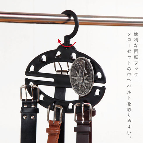 エフフィット ベルトホルダー.|s4