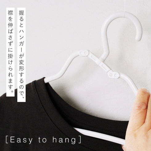 モノクローゼット シャツハンガー スピーディ5本組.|s3