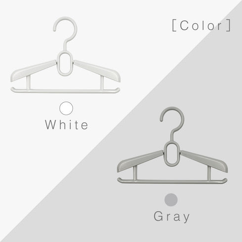 モノクローゼット ジュニアスライドハンガー 2本組.|s9