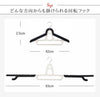 S&Fニュー和洋ハンガー.|s3
