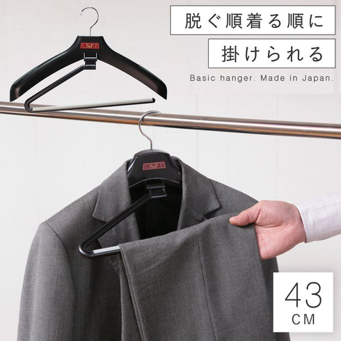 S&F ワンオールスラックス.|m2