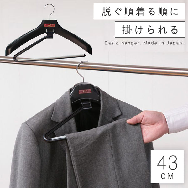 S&F ワンオールスラックス.|m2