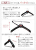 S&F ワンオールスラックス.|s2