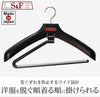 S&F ワンオールスラックス.|s1
