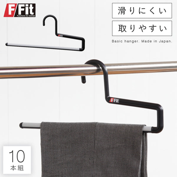 エフフィットストップバー10本組.|m2