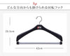 エフフィットジャケット回転式肩幅42センチ20本組.|s3