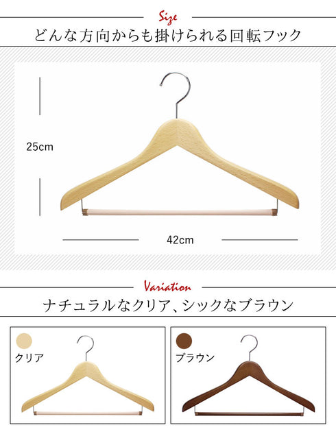 フォレスタ 25S 14本組.|s3