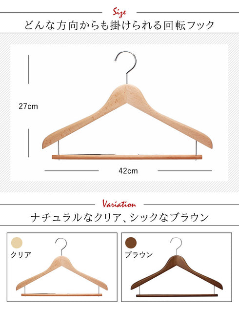 フォレスタ 25W 14本組.|s3