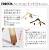 フォレスタ 25C 14本組.|s2