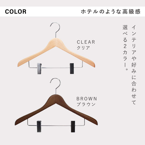 フォレスタ 25C 14本組.|s2