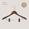 フォレスタ 25C 14本組.|s9