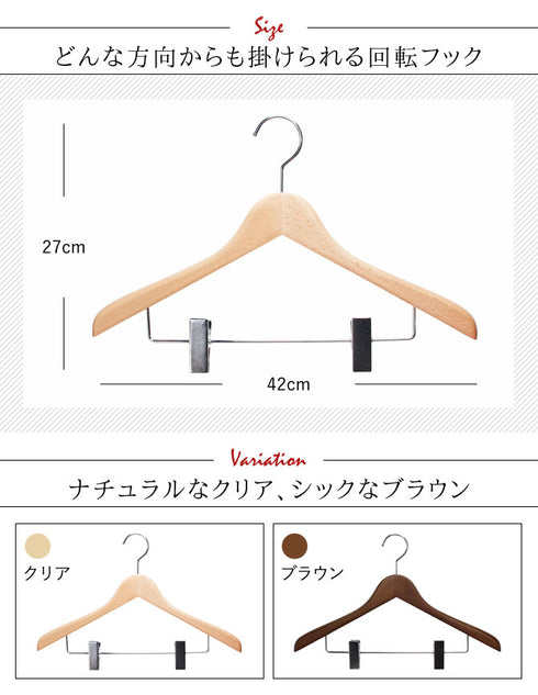 フォレスタ 25C 14本組.|s3