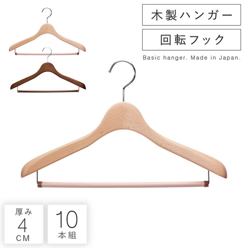 フォレスタ 40S 10本組.|m2