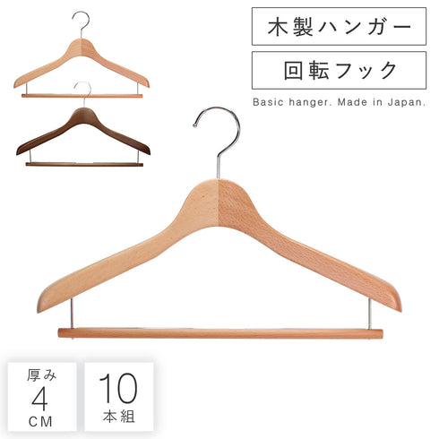 フォレスタ 40W 10本組.|m2