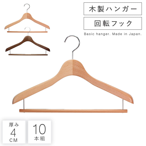 フォレスタ 40W 10本組.|m2