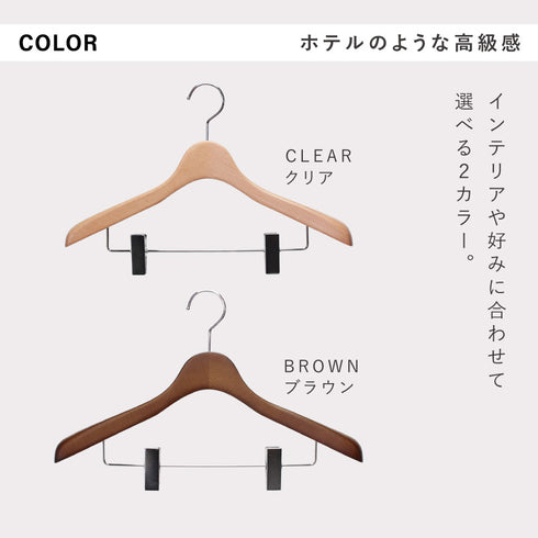フォレスタ 40C 10本組.|s2