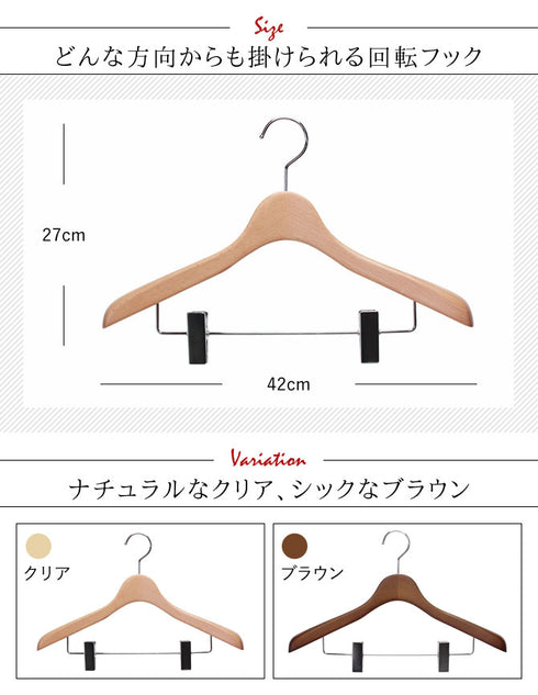 フォレスタ 40C 10本組.|s3