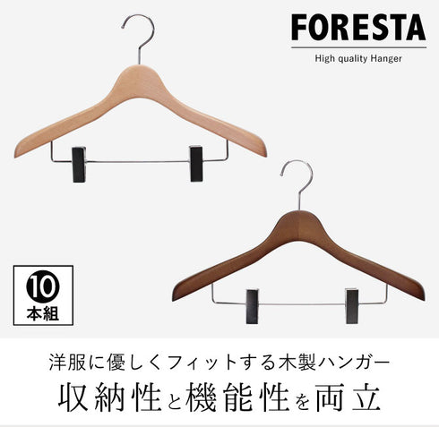 フォレスタ 40C 10本組.|s1