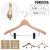 フォレスタ 40C 10本組.|m2