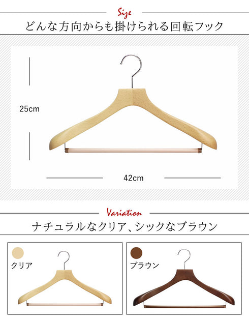 フォレスタ 55S 8本組.|s3