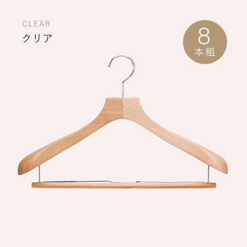 フォレスタ 55W 8本組.|s10