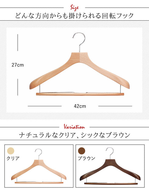 フォレスタ 55W 8本組.|s3