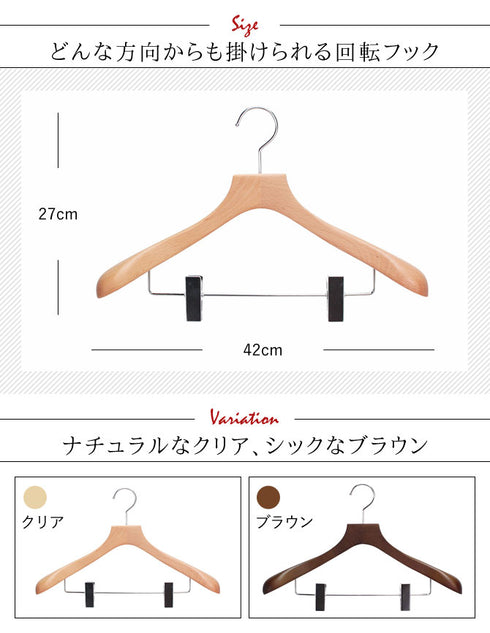 フォレスタ 55C 8本組.|s3